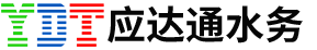 應達通水務_管道直飲水_反滲透凈水器_凈水器廠家_直飲水
